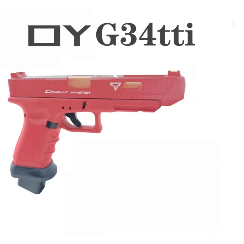 OY G34 TTI电手OJBK科教训练道具空挂成人解压玩具模型肥肥钢镚