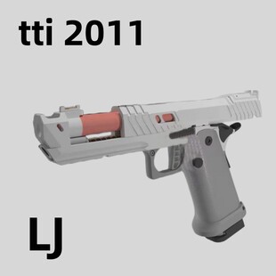 蓝鲸危克蝮蛇TTI2011三代科教训练解压玩具道具肥肥钢镚-特殊地区