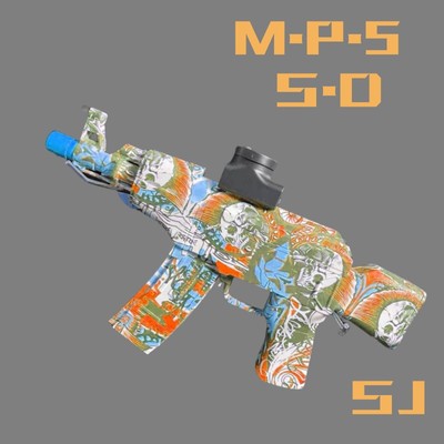 SJ电动连发MP5-SD解压玩具科教训练模型肥肥钢镚-特殊地区