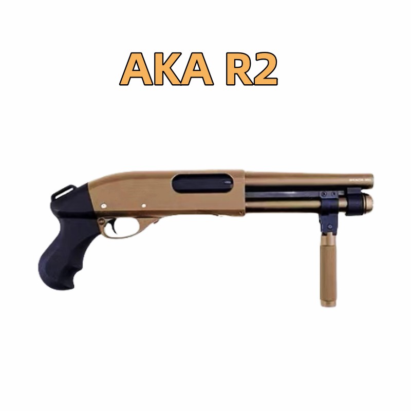 AKA R2超级矮子高端短喷子抛壳玩具科教道具训练模型肥肥钢镚