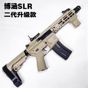 二代绑手托玩具道具电动连发slr解压科教模型肥肥钢镚