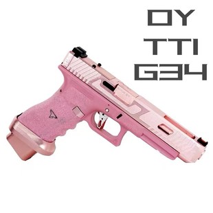 TTI电动连发科教训练道具空挂成人解压玩具模型肥肥钢镚 G34