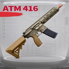 ATM-HK416电动连发科教训练玩具模型解压道具肥肥钢镚