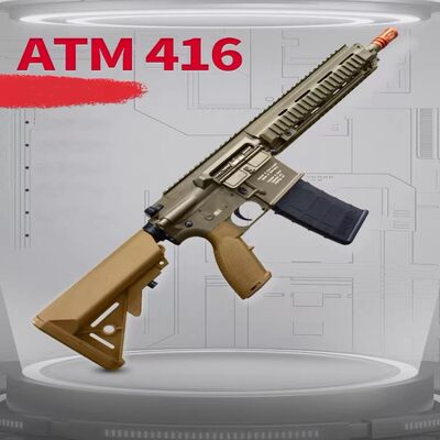 ATM-HK416电动连发科教训练玩具模型解压道具肥肥钢镚