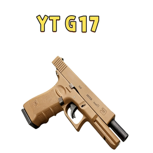 YT -G17电手训练玩具道具解压电动连发科教模型肥肥钢镚