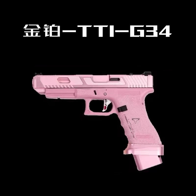 金铂TTI-G34软弹空挂科教训练模型道具成人解压玩具-封面