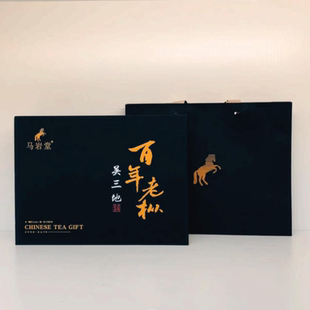 吴三地百年老枞水仙礼盒装高端品鉴正宗武夷岩茶大红袍茶叶水仙茶
