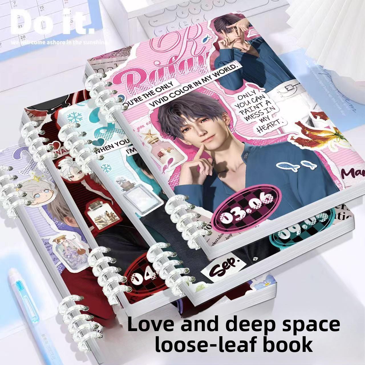 in New Love and Deep Sky活页学生高亮动画可移动水平线B5水平线