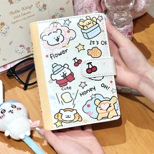 线 线条小狗A6PU皮质手帐本学生ins高颜值活页加厚磁扣日程本计画