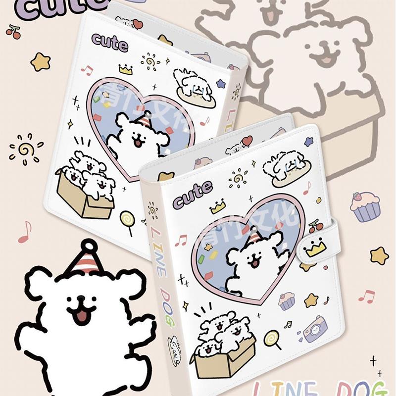 线条小狗PU皮质卡册A5防水相册高颜值ins追星小卡拍立得收纳册