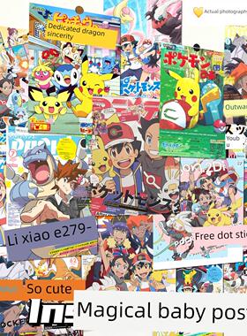 poksammon动漫海报学生卡通高价值房间卧室墙壁背景装饰布局墙贴