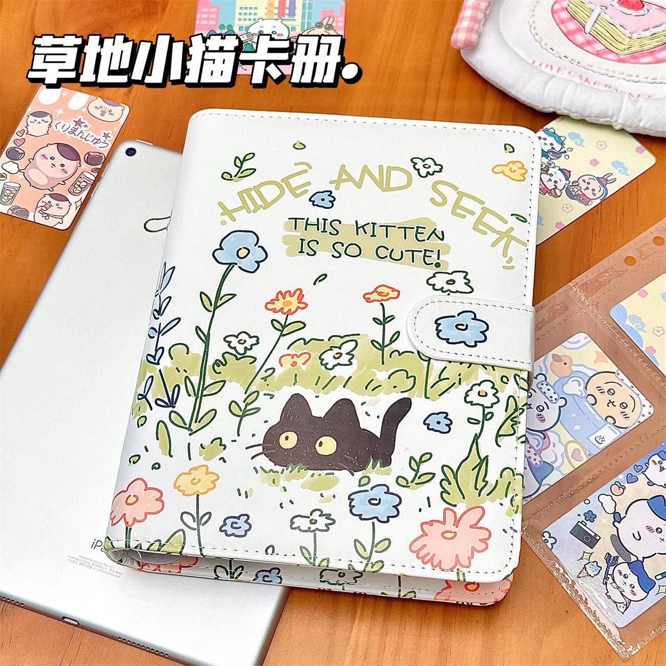 ins高颜值草地小猫PU卡册A5四宫格活页小卡收纳册三寸拍立得相册