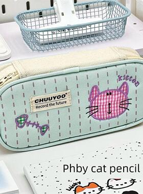 小红书为学生设计的同样可爱的蓝色菲比猫铅笔盒，高颜值，大容量