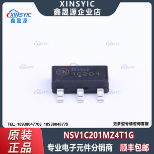 全新原装 NSV1C201MZ4T1G 封装 SOT-223 三极管(BJT) 电子元器件