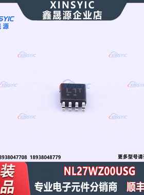 原装 NL27WZ00USG 封装 US-8 2通道 丝印L1与非门 逻辑门芯片