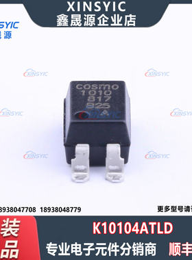 原装 K10104ATLD 封装 SMD-4P 1.2V  50mA 晶体管输出光耦