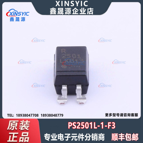 原装 PS2501L-1-F3 封装 SMD-4P 光电三极管 晶体管输出光耦
