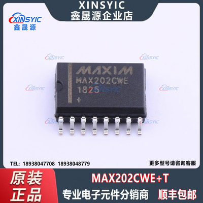 原装正品 MAX202CWE+T 封装 SOIC-16-300mil 收发器RS232芯片
