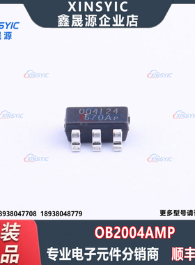 全新原装 OB2004AMP 封装 SOT-23-6 同步整流控制器芯片