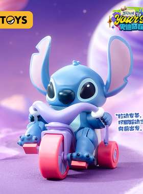 52TOYS现货迪士尼史迪奇在身边可动盲盒史迪仔手办潮玩玩具礼物