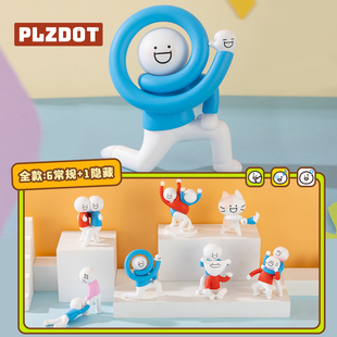 PLZDOT正版 小蓝和他的朋友们“抽象”MINI盲盒可爱周边公仔摆件