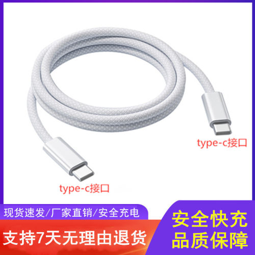 适用于华为oppo一加魅族vivo通用