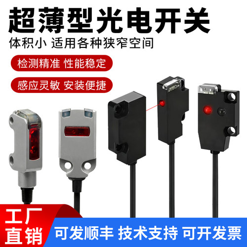 集成芯片尺寸小可完美替代进口