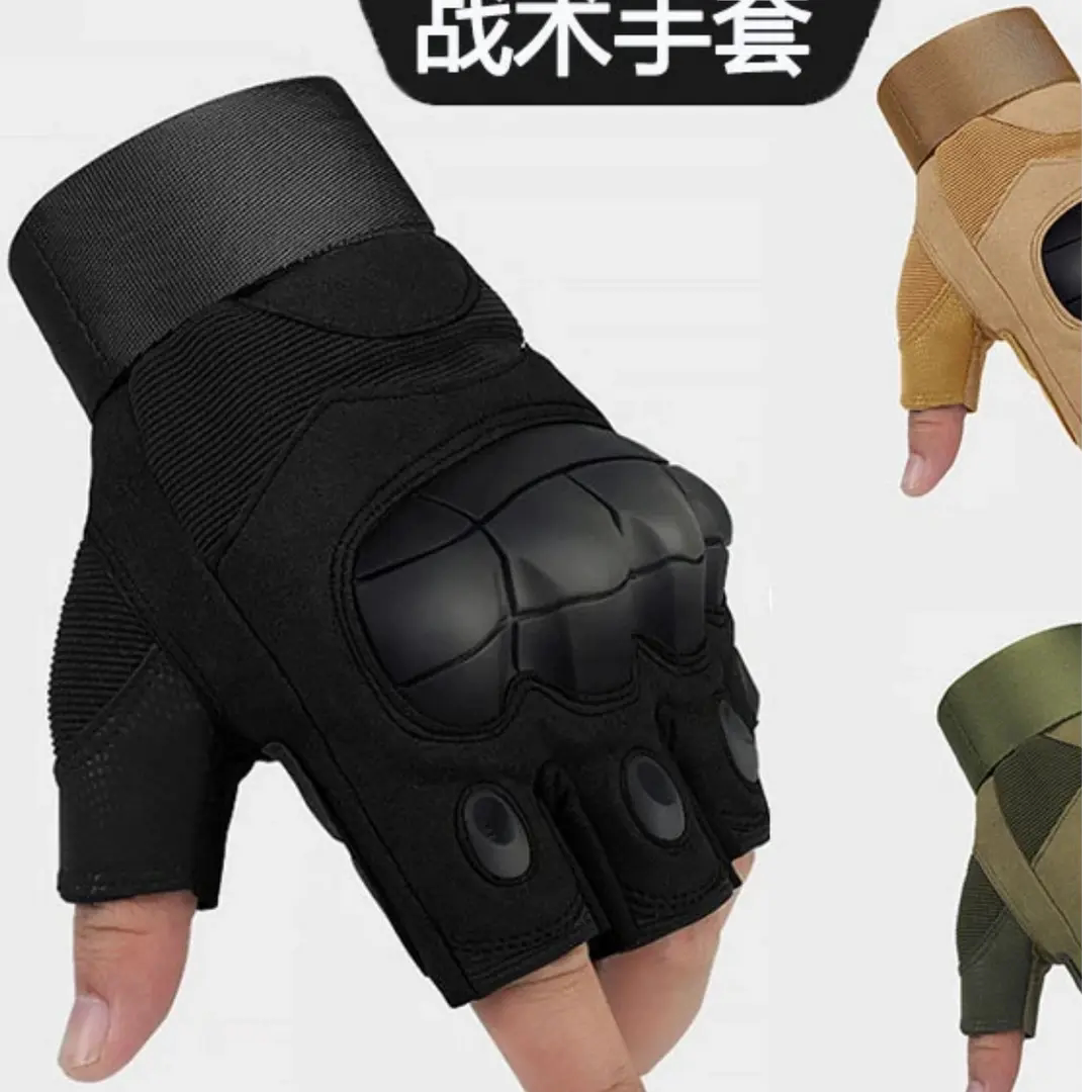 入伍专用战术防滑耐磨单杠手套