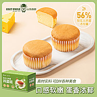 山羊叔叔梨花土鸡蛋蛋糕零防腐剂零蔗糖蛋糕