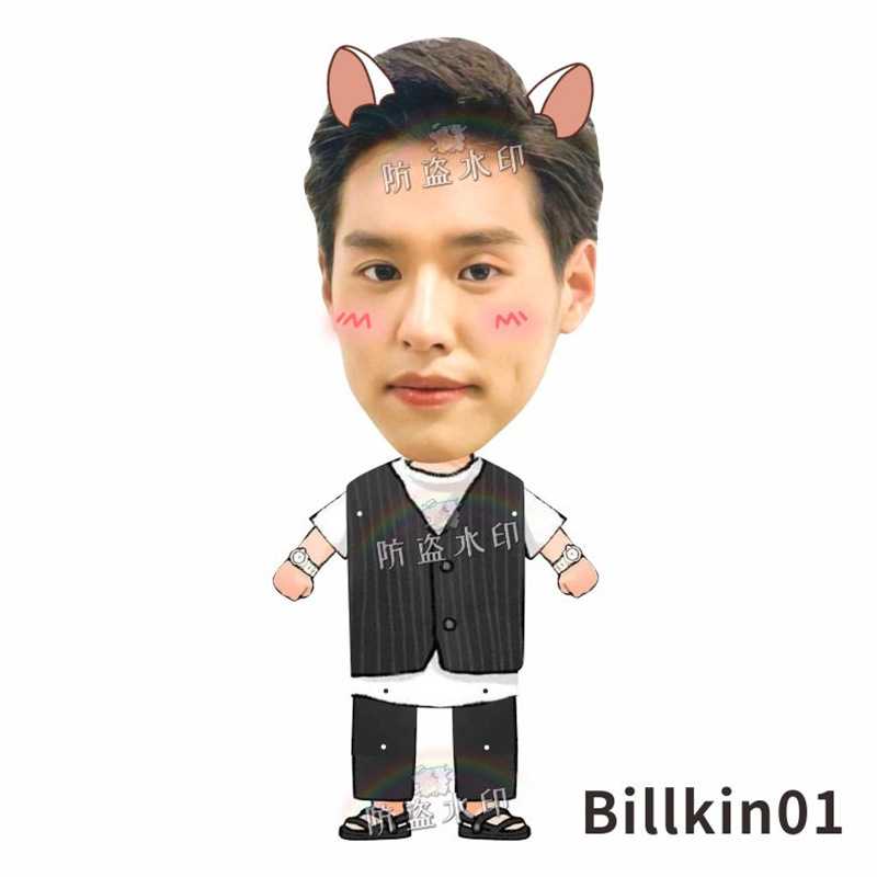 BKPP比尔金billkin马群耀周边拉线玩偶伸缩娃娃扯线小人同款