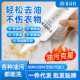生物酶去油王300ml去重油污剂 去油渍干洗剂衣服祛污渍油迹清洁剂