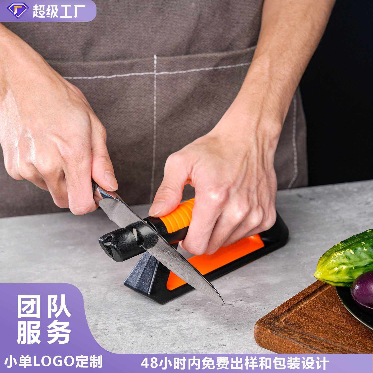 新款钨钢磨刀器多功能户外快速磨刀神器现货 斧头磨刀工具