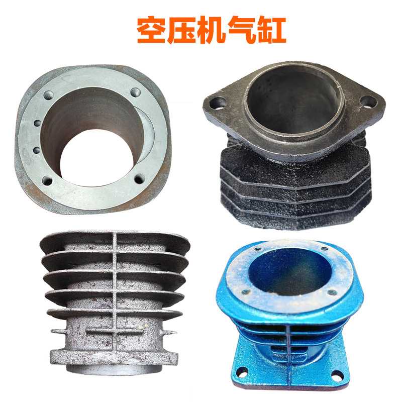 空压机配件缸体缸盖活塞式机气缸总成气泵头压缩机缸套大丰款聚才