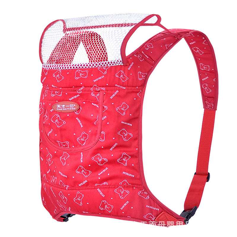 天才一叮婴儿背带便携式四爪双肩前抱后背式透气宝宝背带厂家