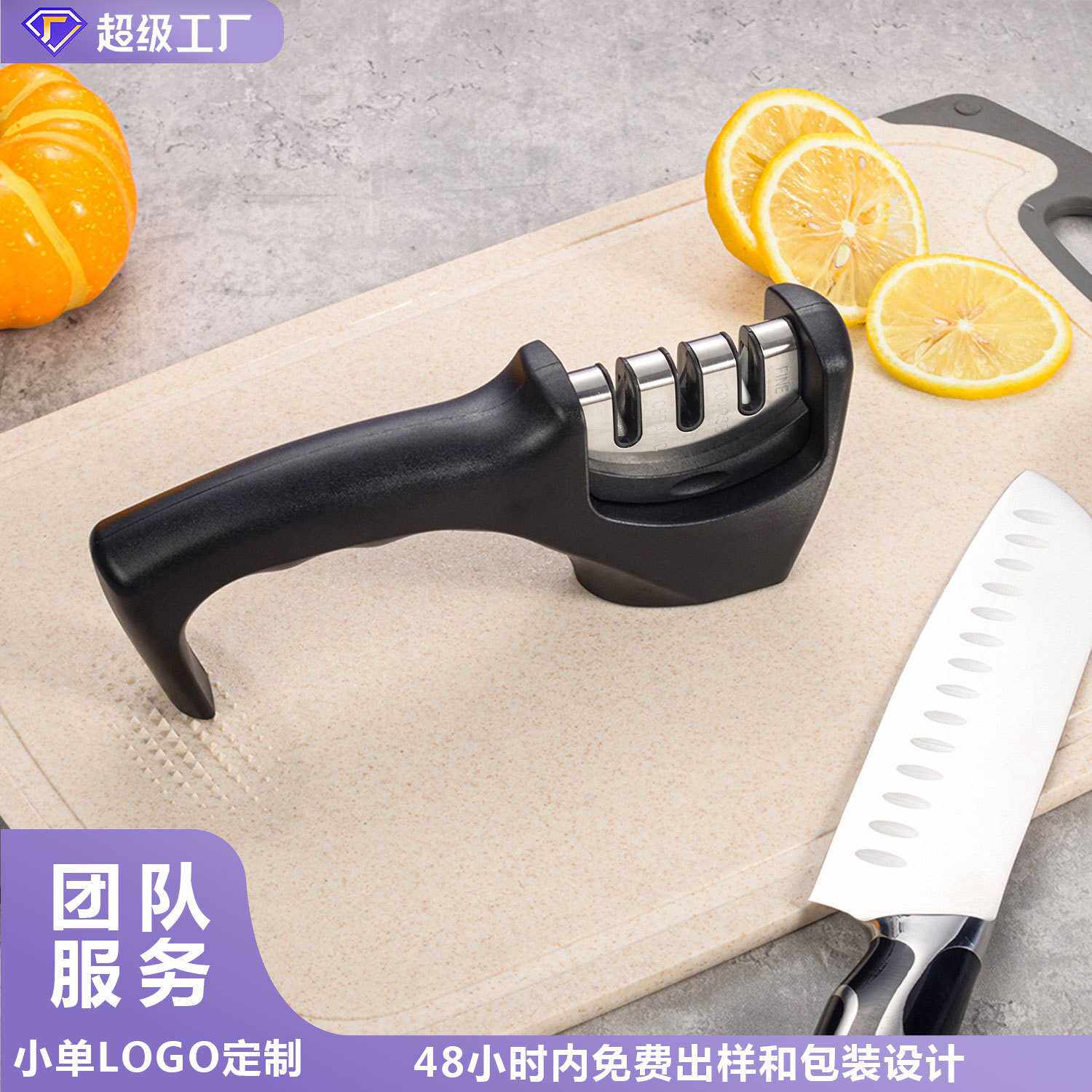 新款金刚石磨刀器现货 家用快速磨刀器手动多功能磨刀工具