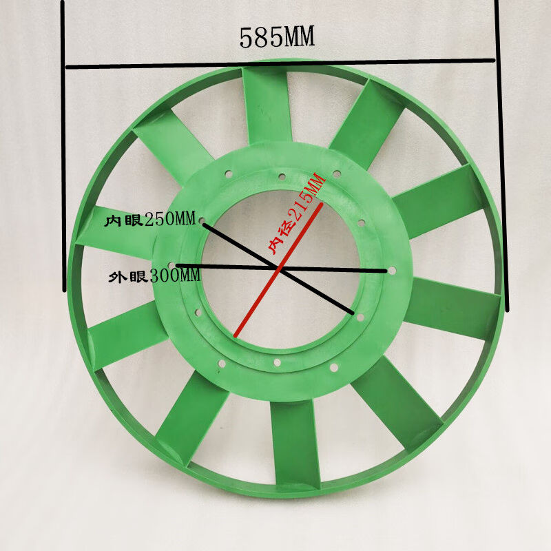 新款定制空压机机头风叶散垫风扇ET90ET100TA120塑胶风叶轮散热叶