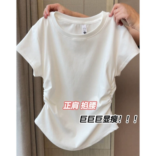 Летняя приталенная хлопковая короткая базовая приятная телу футболка с коротким рукавом, в обтяжку, по фигуре