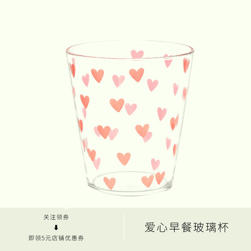 ins风高颜值清新手绘彩色爱心高硼硅加厚耐热玻璃杯女生喝水杯