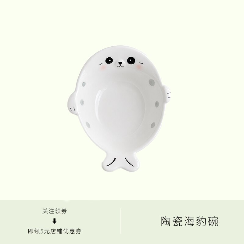 可爱海豹陶瓷餐碗釉下彩家用果盘碗卡通早餐沙拉酸奶碗带勺女礼物图片