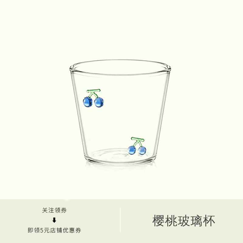 手绘樱桃高硼硅玻璃杯家用下午茶杯直饮轻奢创意甜酒杯女生伴手礼图片