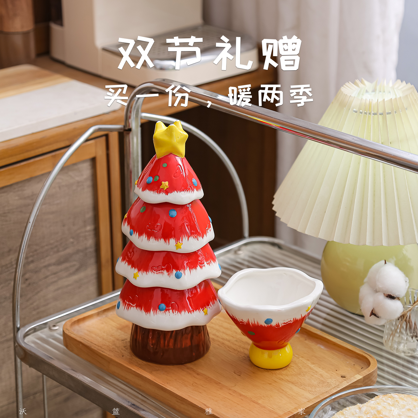 原创红色喜庆叠叠乐杯子茶具套装精致新年陶瓷杯子创意家用茶杯