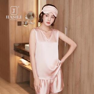 家居服套装 重磅真丝睡衣19姆米夏季 短裤 100%桑蚕丝女士无袖 新品