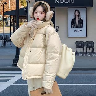 奶油色平湖羽绒服女高级感女短款冬季女新款鸭绒女士日韩风HD