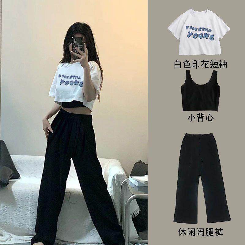盐系套装女2024韩版街舞上衣辣妹设计感露脐短袖+背心+宽松阔腿裤
