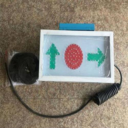 规格齐全道岔指示器道岔位置指示器隔爆兼本安型道岔位置指示器