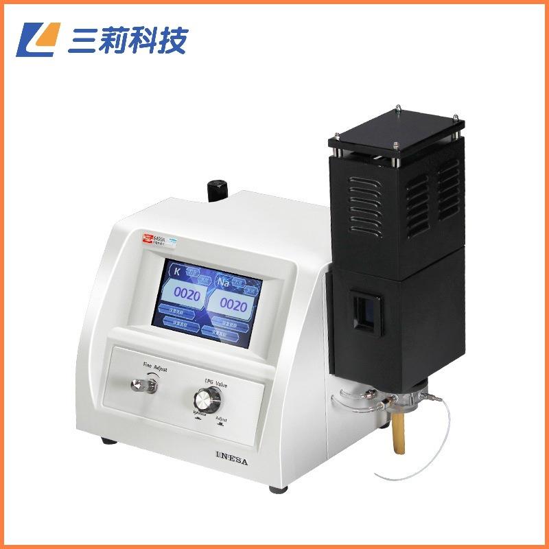 上海火焰光度计 FP6410 6400A 6450多元素火焰分光光度计