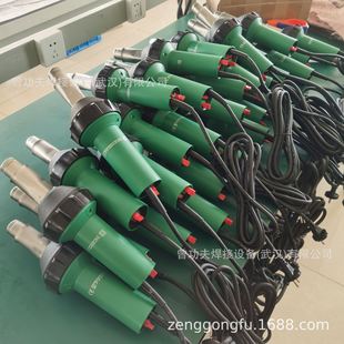 1600W大功率塑料焊枪PP焊条PVC卷材塑胶地板工具工业用热风焊接机