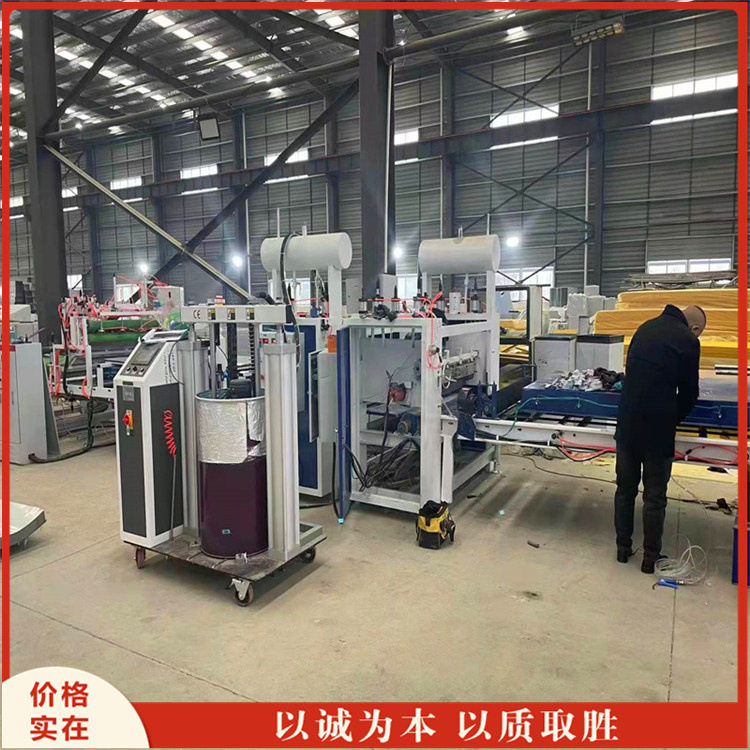 出售玻镁板玻纤板铝箔彩钢板复合机设备 双面铝箔酚醛板覆膜机,办公设备/耗材/相关服务,覆膜机,淘宝优惠券,粉丝福利购,淘宝优惠卷