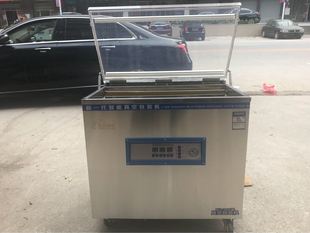 机 食品真空机封口机保鲜压缩香肠腊肉卤味包装
