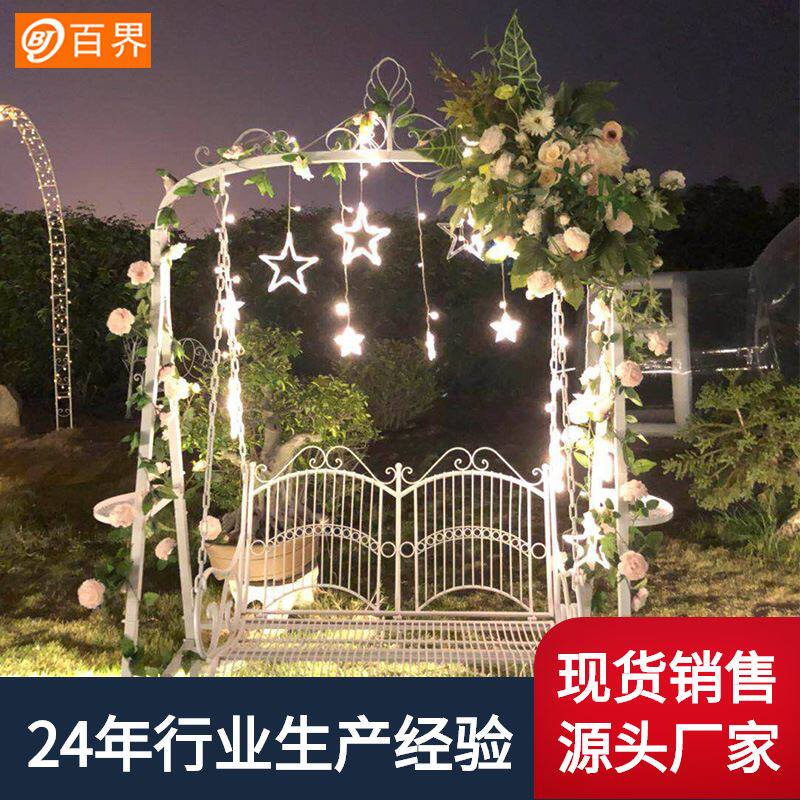 百界铁艺户外秋千双人单人秋千椅欧式阳台吊椅吊篮庭院室内摇篮